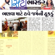news_4